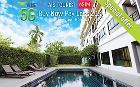 เอสโฟร์ ในยาง บีช ภูเก็ต (SHA Plus+)